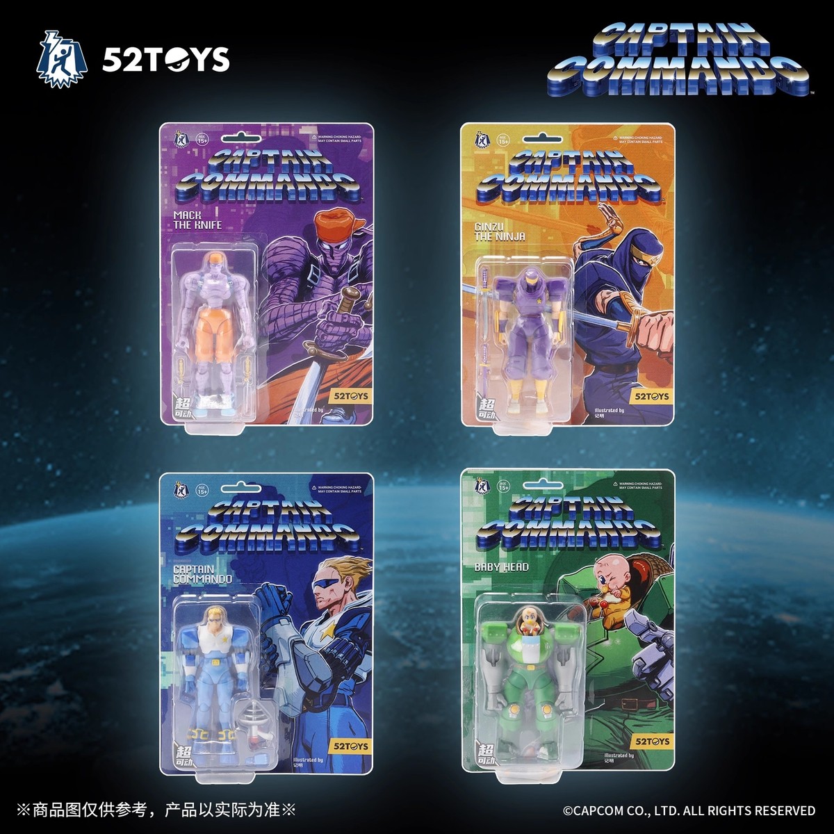 だいこんマン TMNT Panda Khan Teenage Mutant Ninja Turtles Vintage W/ Axe