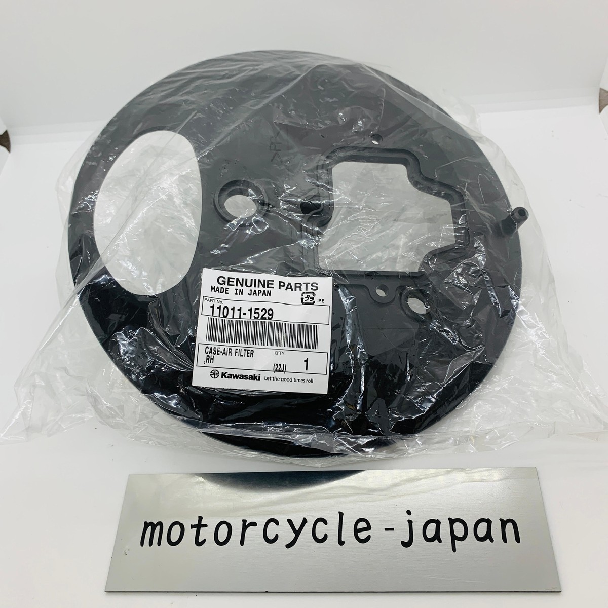 KAWASAKI Genuine VULCAN 1500 Classic Nomad Air Filter Cover 11011