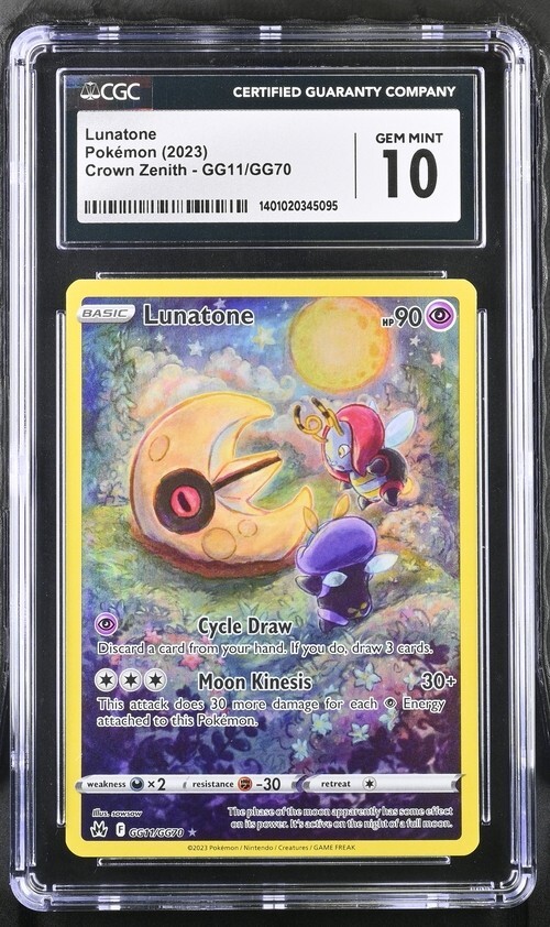 【PSA8】2023 Pokémon Lunatone 2023 POKEMON SWORD & SHIELD CROWN ZENITH #GG11 FULL ART/LUNATONE