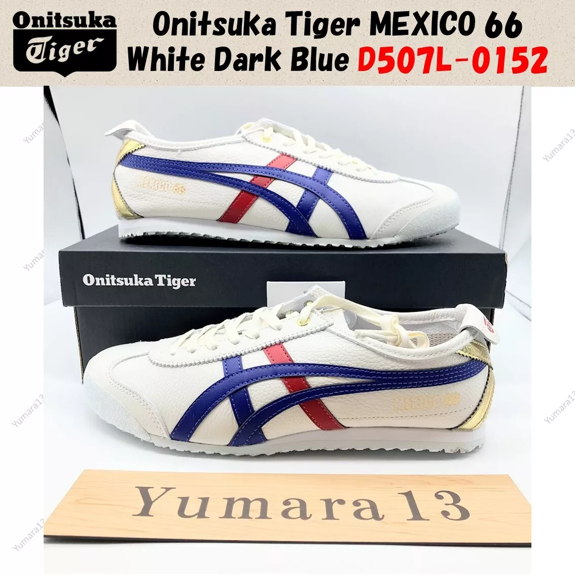 Mexico sales 66 d507l