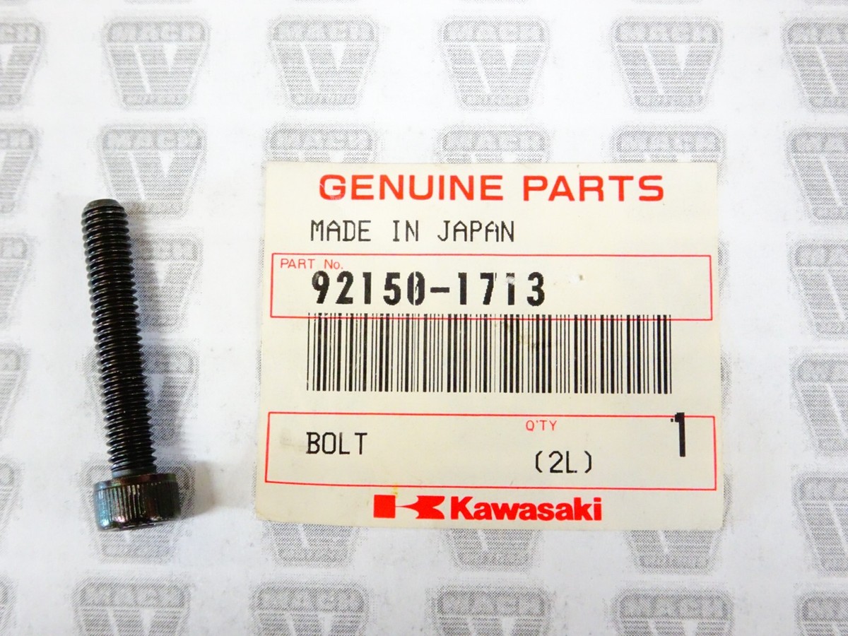 Kawasaki NOS NEW 92150-1713 Bolt 6x35 ZX ZX600 Ninja ZX-6 | eBay