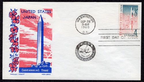 1960 USA-Japan Commerce Treaty 100th (Scott 1158) - Cachet Craft FDC MY124