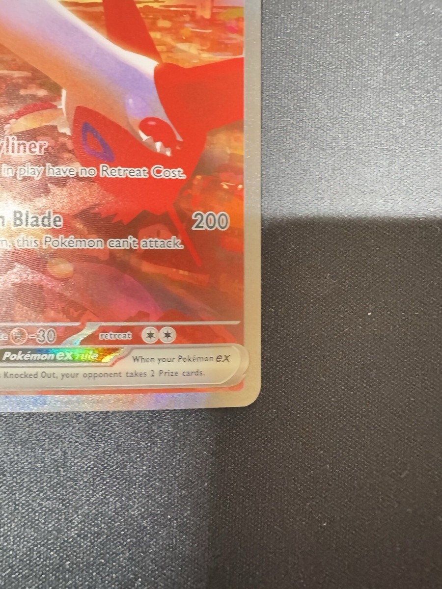 Pokémon Latias ex 239/191 Surging Sparks Holo special illustration