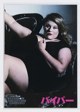 Viper (Piper Niven) No.59 - 2017 STARDOM Collection Woman's Pro Wrestling Card