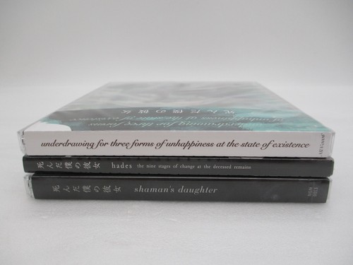 MINT Shinda Boku no Kanojo shaman's daughter, hades ... 3CDs my dead girlfriend - Picture 3 of 10