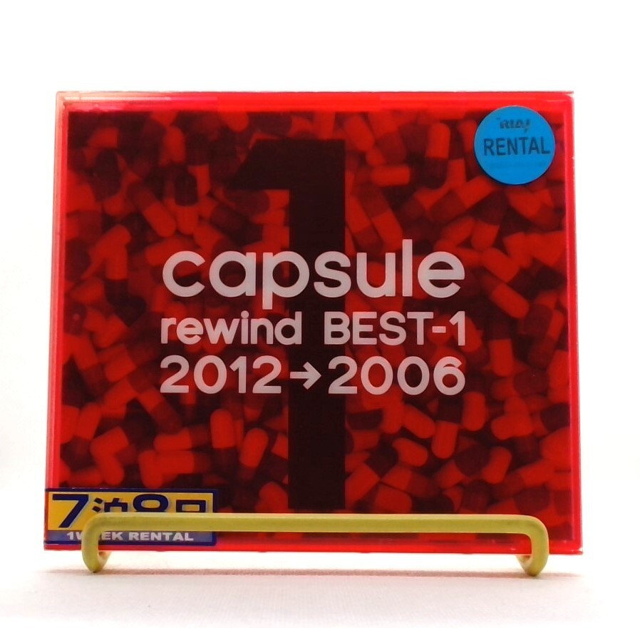 rewind BEST-1 2012-2006 [CD] capsule /BEST /中田ヤスタカ /club