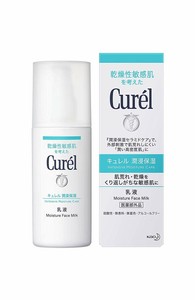 curel ceramide