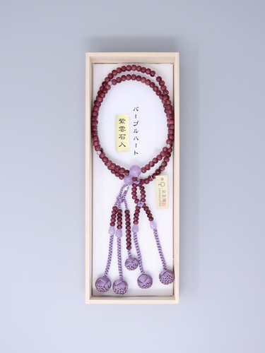Nichiren Buddhist Rosary Mala Juzu Prayer beads Japan Kyoto Violet wood Shiunite - Picture 4 of 5