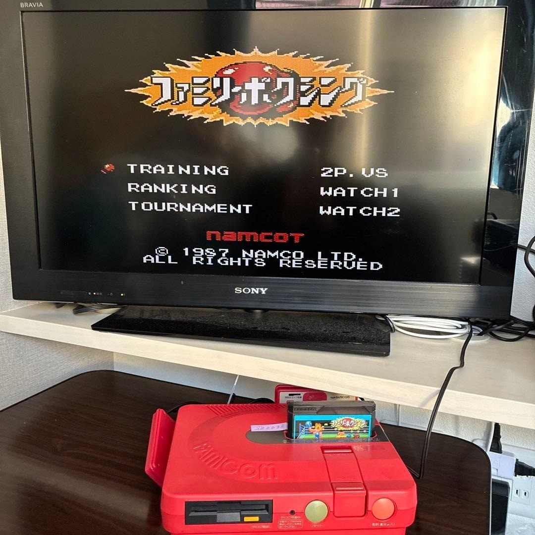 Sharp Twin Famicom Nes Console System - An-500r for sale online | eBay