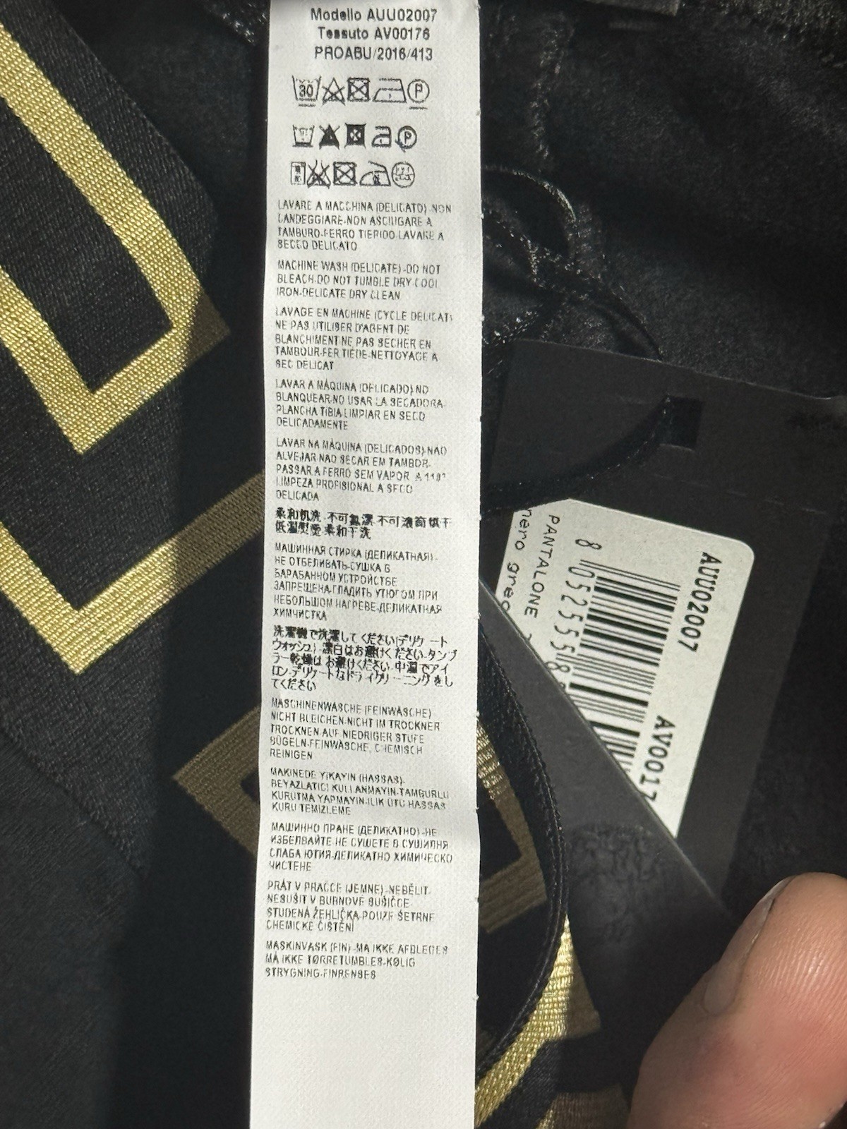 Versace Men’s Joggers Medusa Greca Black Gold Size 3 NWT thumbnail 7