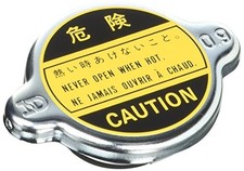 0Toyota Celica Radiator Pressure Cap NEW Genuine OEM Parts 1977-81