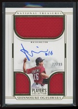 2025 Panini National Treasures Shinnosuke Ogasawara Auto Patch 77/99