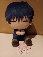 Jujutsu Kaisen Sitting Megumi Fushiguro 9" Plush New NWT