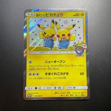 Pretend Comedian Pikachu #407/SM-P Prices | Pokemon Japanese Promo