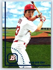 2022 Bowman Heritage Prospects #BHP-134 Won-Bin Cho - St. Louis Cardinals