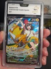 Pca9,5 Carte Pokémon Zeraora V Fa Tg16/tg30 Tempête Argentée 2022 ⭐️⭐️