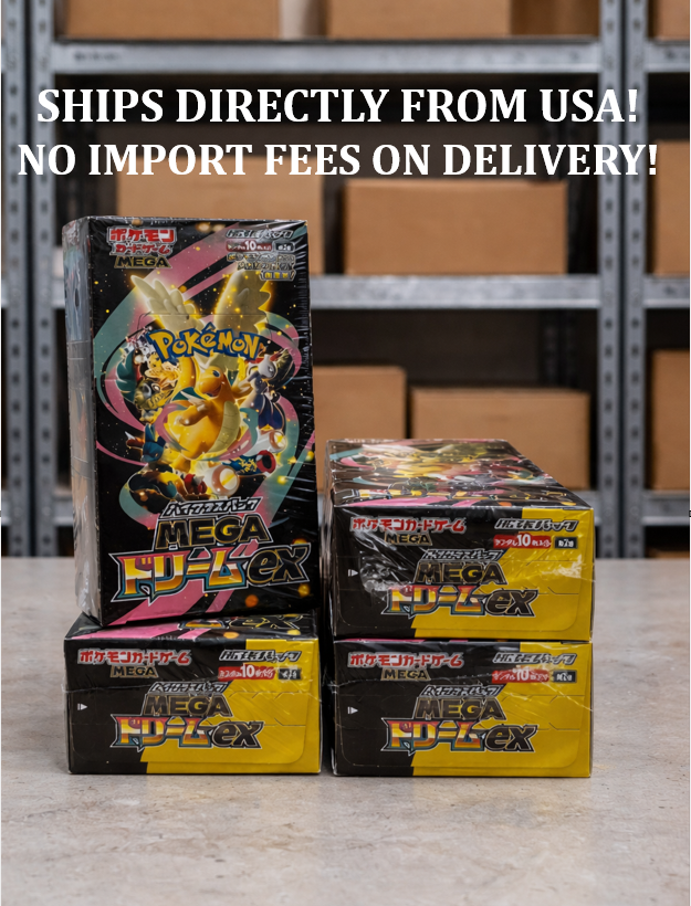 MEGA Dream ex M2a Booster Box Japanese Pokemon TCG Cards