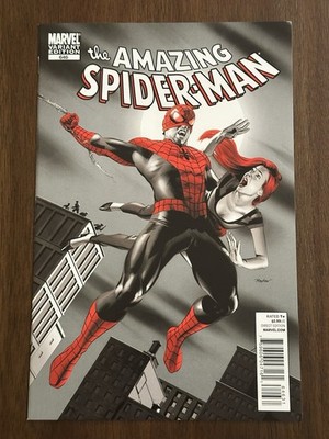 Amazing Spider-Man #646 1:25 Mike Mayhew Incentive Vampire Variant Cover NM