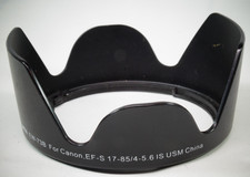 Marumi Canon Fit EW-73B Twist On osłona obiektywu. V.G.C.