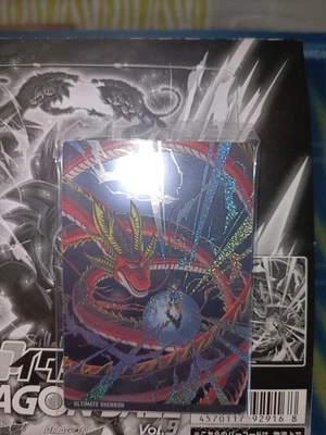 Carte Dragon Ball Itajaga japanese vol 9-25 SSR ULTIMATE SHENRON SOUS BLISTER - Photo 1/2