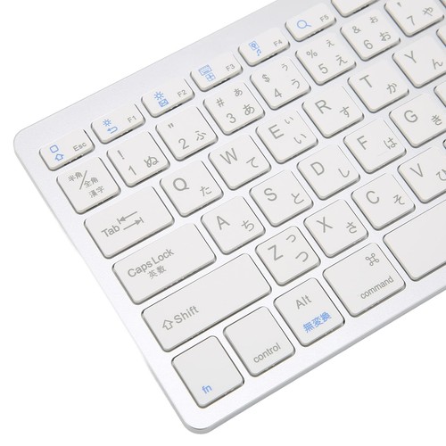 Bluetooth Tastatur 78 Tasten Ultraschlanke und Kompakte Kabellose Tastatur Tr... - Bild 7 von 9
