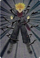TRUNKS Dragonball Dragon Ball Holographic Art Anime Collectible Card