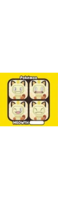 Meowth changing face expression
