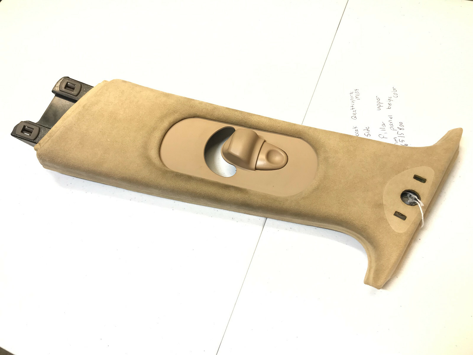 07 MASERATI QUATTROPORTE M139 LEFT UPPER  B-PILLAR PANEL BEIGE  66515800