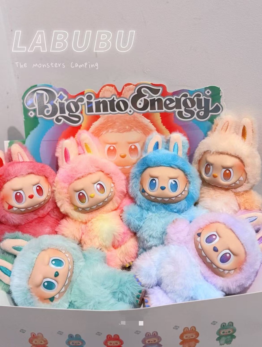 【未開封破れなし美品】THE MONSTERS Big into Energy The Monsters : Big Into Energy (Styles vary) – vRare