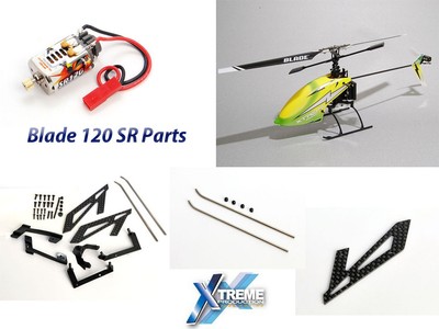 blade 120 sr upgrades