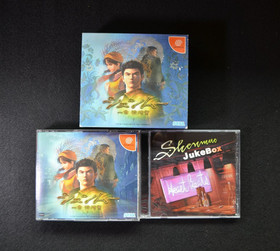 Shenmue w/ Jukebox CD - Dreamcast Japan CIB - Tested & Working