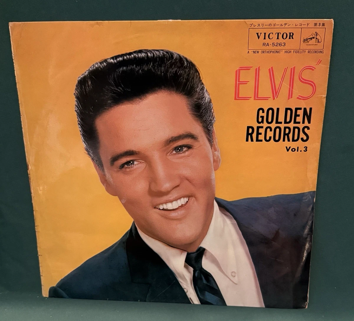 Elvis Presley Records Japan for sale | eBay