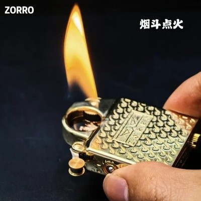 Genuine ZORRO 2nd Gen Brass Kerosene Lighter Insert Pipe Liner Sealed Gasket NEW