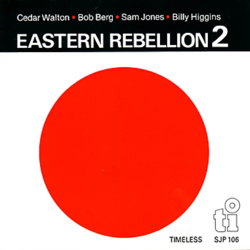 Eastern Rebellion Eastern Rebellion 2 LP Vinyl NEW