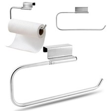 Cabinet Door Towel Holder 12.4 Inch