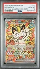 2026 Pokemon Perfect Order EN #121 Meowth ex Special Illustration Rare PSA 10