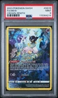 Mew GG10/GG70 Crown Zenith: Galarian Gallery Holo PSA 9