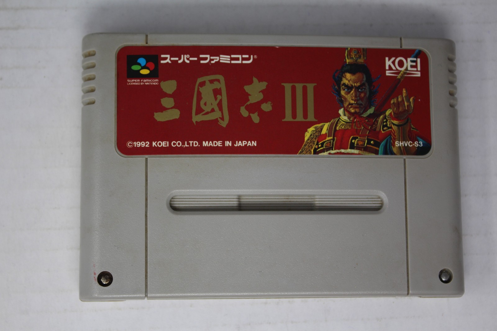 Romance of the Three Kingdoms III (JPN) Super Famicom (Region Locked)
