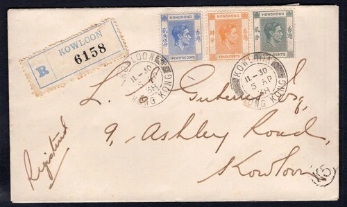 HONG KONG 1938 FDC Cover. Registered Kowloon