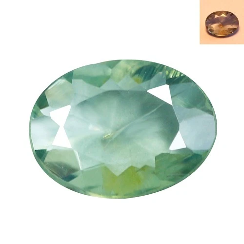 0.62Ct Five-star Oval Green Changing to Red (Under UV Light) Natural Alexandrite