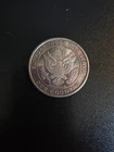 1991 Operation Desert Storm Support Those Who Serve Coin, 1oz, .999 Fine Silver