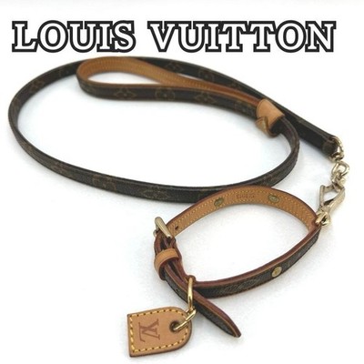Louis Vuitton Collier Baxter PM Dog Collar SL1013 & Les Baxter Leash SL1013 N9
