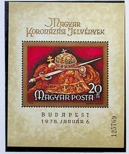 HUNGARY Sc 2548 NH SOUVENIR SHEET OF 1978 - JEWELS - (LN25)