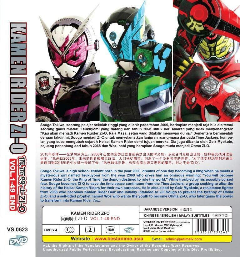 (未使用･未開封品)Tournee Hors-Saison [DVD] Amazon.co.jp: Hors Saison Live [DVD] : Cabrel, Francis: DVD