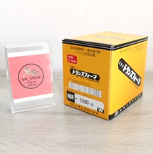 NISSYO INDUSTRY NDF-1100U Input voltage AC110-130 Capacity 1100W 50/60Hz A plug