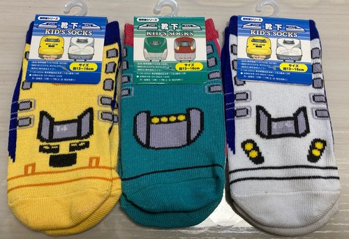 Rare! Japanese Shinkansen Doctor Yellow.Hayabusa.Nozomi 3Socks 13-16cm