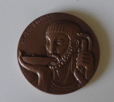 Médaille commémoration du cinquantenaire laboratoire MONOT