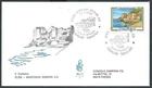 1998 ITALY FDC VENETO 962.1 TOURIST ELBA MARCIANA MARINA NO STAMP ARRIVAL CG