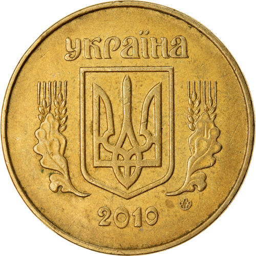 [#779235] Münze, Ukraine, 50 Kopiyok, 2010, Kyiv, SS, Aluminum-Bronze, KM:3.3b - Afbeelding 1 van 2