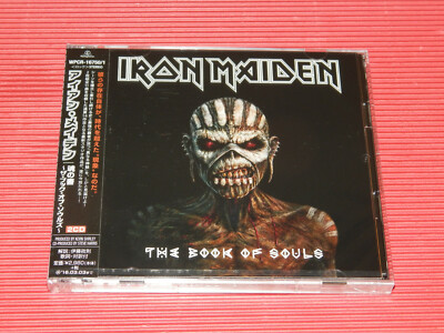 5GT 2015 IRON MAIDEN THE BOOK OF SOULS JAPAN 2 JEWEL CASE CD SET